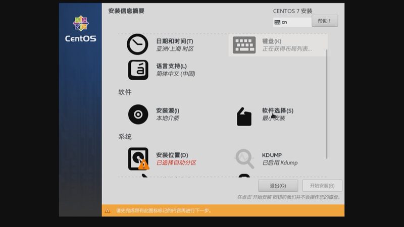 搬家公司的收费标准通常由以下几个部分构成：