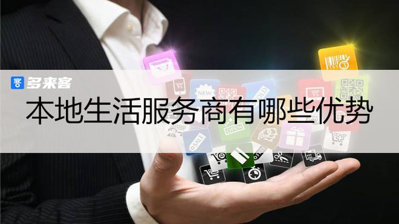 外墙防水补漏，哪种材料才是最佳选择？**