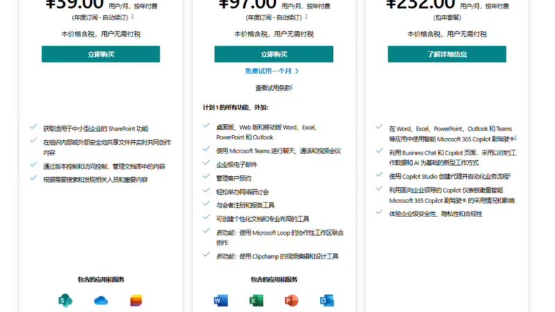 成都彩钢瓦厂房防水补漏，揭秘价格背后的秘密