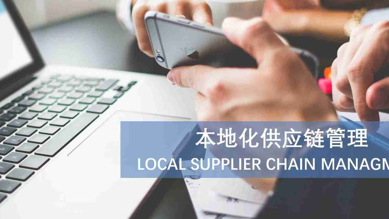 家电维修培训加盟：靠谱与否，关键看这几点