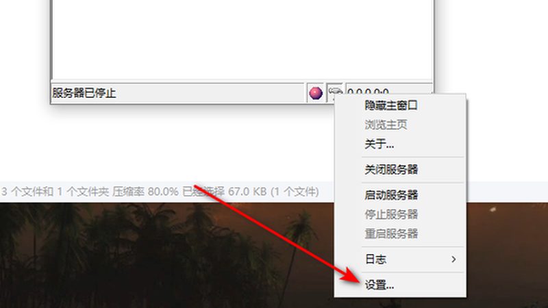 管道疏通机如何挑选？揭秘选购要点与误区