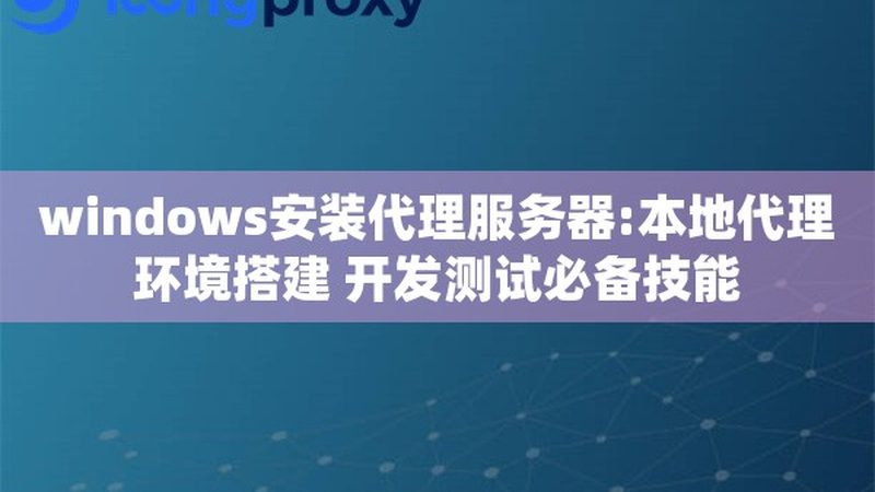 电容规格：洗衣机的动力之源