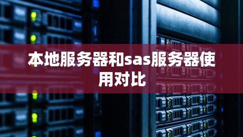 钟点工服务，揭秘其流程与标准