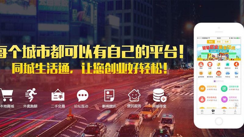 小标题：运输高峰期，提前预约的优势