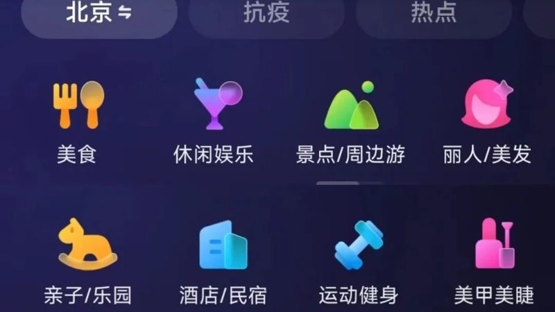 新手妈妈如何选择：保姆还是月嫂？**