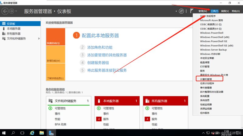 长途搬家旧家具怎么处理划算