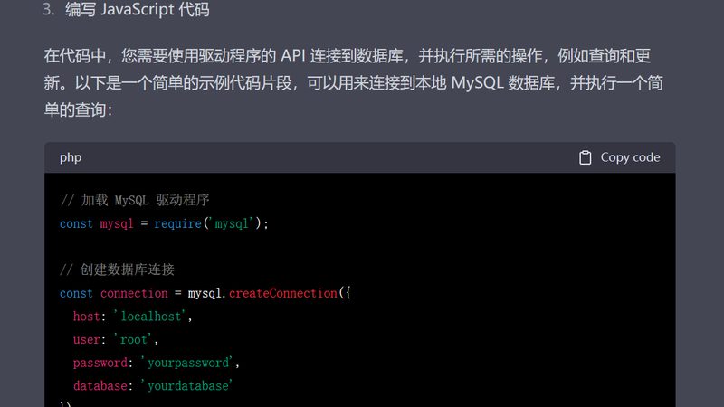 管道疏通剂腐蚀性大揭秘：如何选择安全可靠的产品**