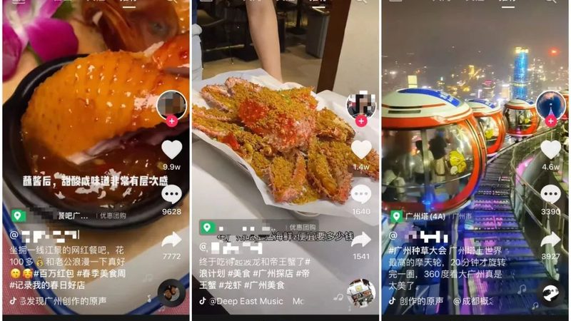 保洁公司资质怎么选
