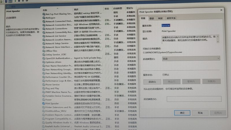 格力空调C5故障解析：原因与应对策略