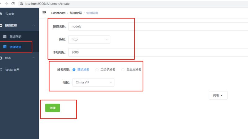 如何辨别家政公司正规性：四大关键指标揭秘